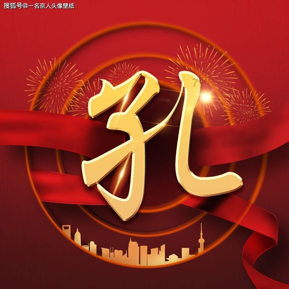 消息称台积电首批2纳米芯片大部分将供应苹果