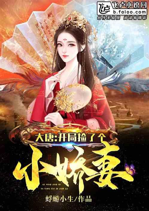 片多多免费观看高清+电影游戏画面